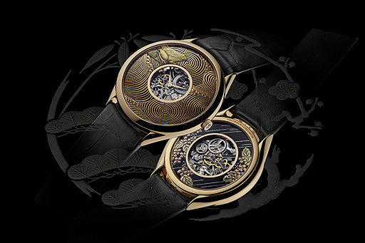 VC's Frog and Hydrangea watch