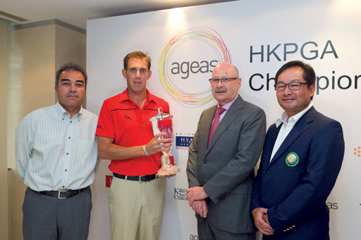Two-time winner Dominique Boulet with 2010 champion CJ Gatto, Ageas CEO Stuart Fraser and HKPGA Chairman Daniel Liu