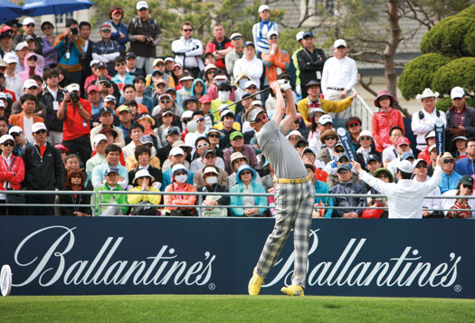 Poulter finished in a tie for 15th place at the Ballantine’s Championship