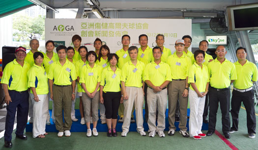 The official launch of the Asia Impaired Golfers Association (AIGA)