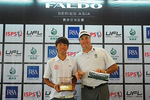Terrence Ng wins the Faldo Series Asia Hong Kong qualifying event