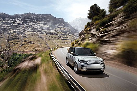 The most aerodynamic Range Rover ever