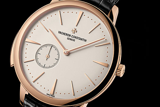 The Patrimony Contemporanie Ultra-Thin Calibre 1731 from Vacheron Constantin