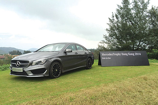 The MercedesTrophy Hong Kong 2015 will be played on Friday 26 June