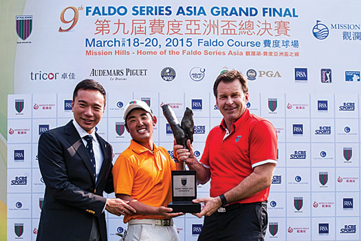 Mission Hills vice president and Sir Nick Faldo present Kamasu with the Faldo Series Asia Grand Final trophy