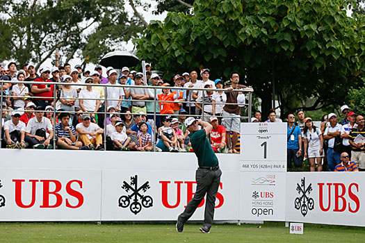 Lucas Bjerregaard tees off from the first hole during the final round of the UBS Hong Kong Open