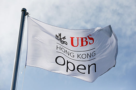 UBS made a very welcome return to title sponsor the 57th edition of Hong Kong's oldest sporting event