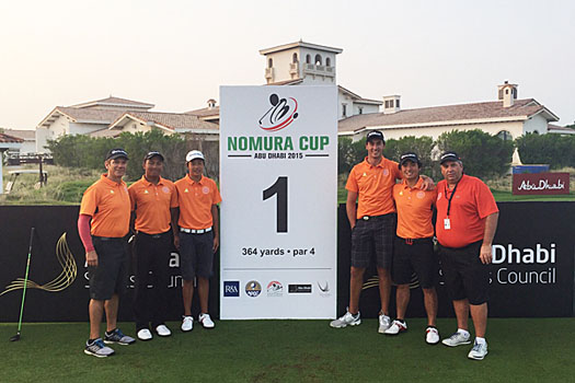 mizuno cup 2015