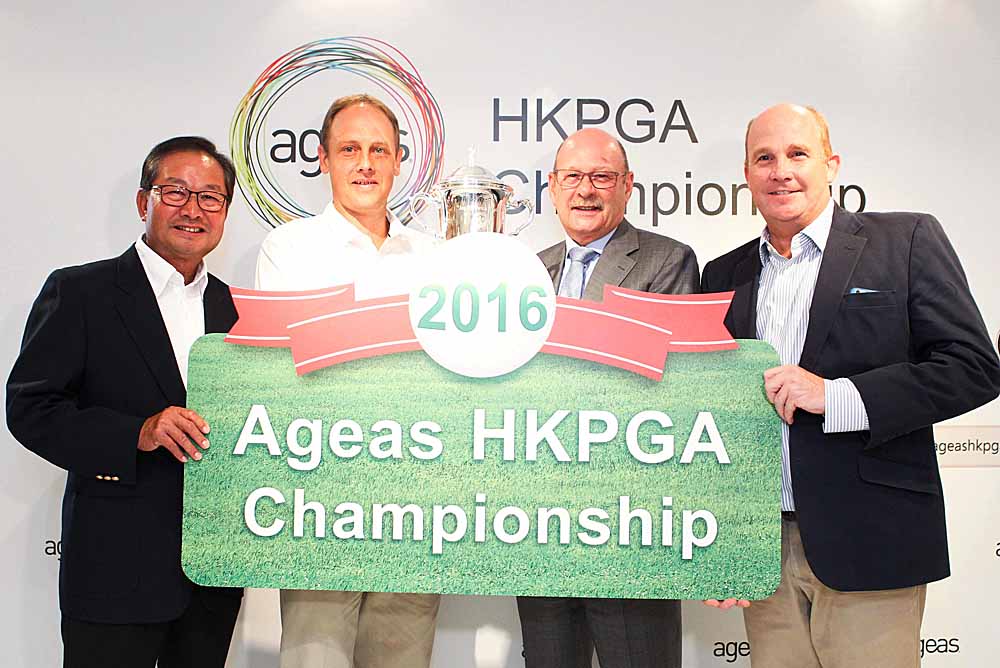 Daniel Liu of the HKPGA, James Stewart, Stuart Fraser of Ageas and Impact Golf's Tim Orgill at the press launch for the 2016 Ageas HKPGA Championship