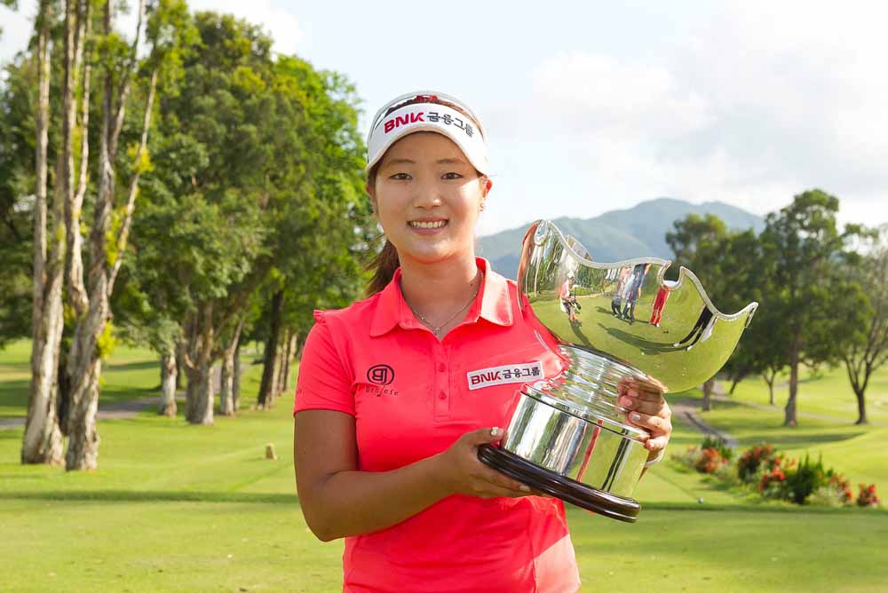 Hong Kong Ladies Open champion Lee Jeong-hwa