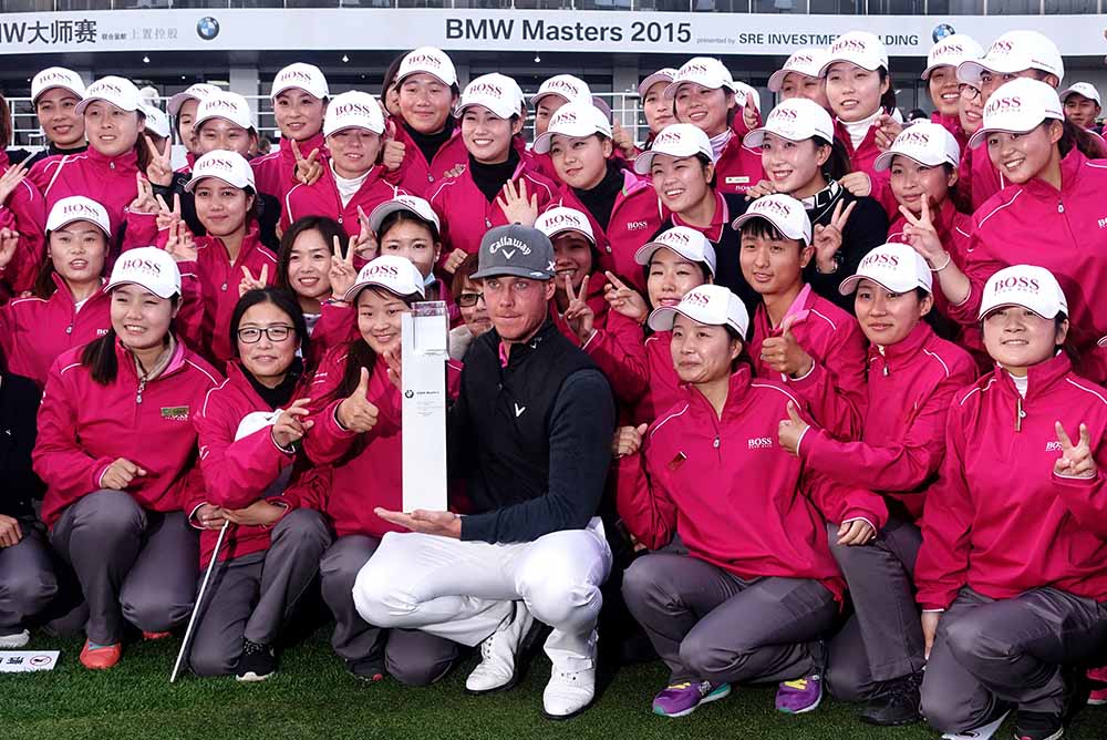 Kristoffer Broberg of Sweden won the final edition of the BMW Masters at Lake Malaran Golf Club in Shanghai last year