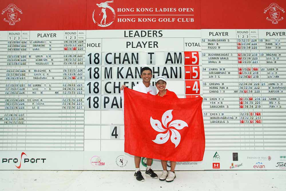 Tiffany Chan credited her caddie Steven Lam in helping to guide her to victory