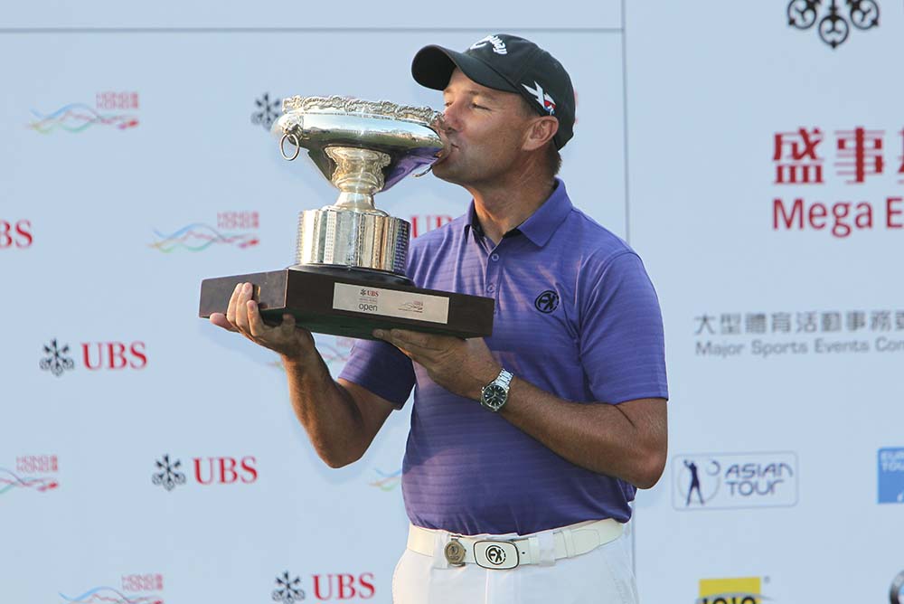 An emotional victory for the 37-year-old Brazel at the UBS Hong Kong Open