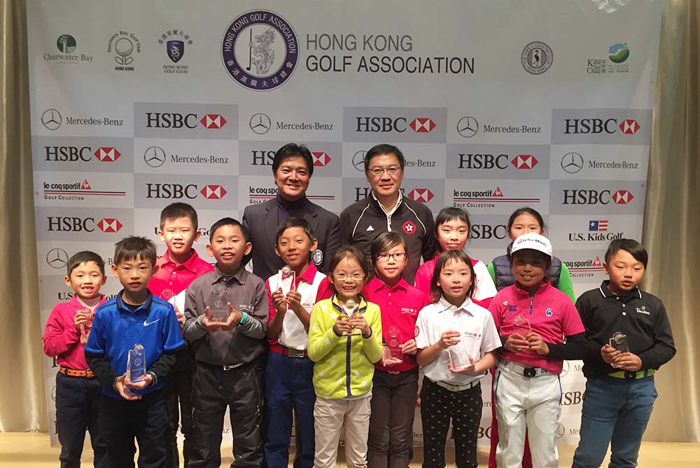 The HSBC Junior Tour 2016 Grand Final at Hong Kong Golf Club’s Deep Water Bay