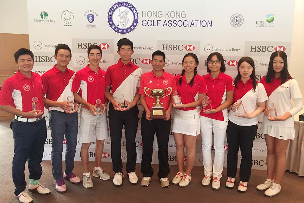 The HKGA Teams dominated 18th Dr. George Choa Cup at Hong Kong Golf Club