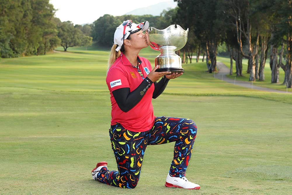 Supamas Sangchan of Thailand has claimed her third professional tour title