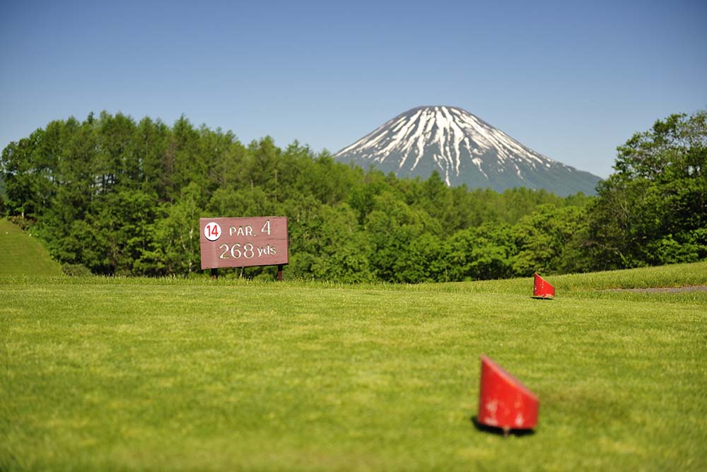 The 14th hole of Rusutsu River Course