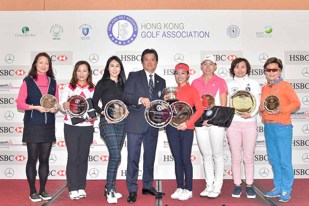 Nishi Yoshihiro, President of the HKGA (centre) with the prize winners at the 2018 Hong Kong Ladies Close Amateur and Mid Amateur Championships at the Discovery Bay Golf Club