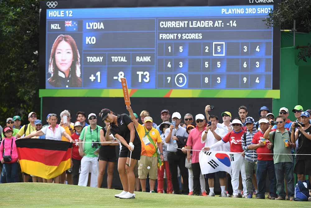 Lydia Ko competes in the Women's individual stroke play at the Olympics