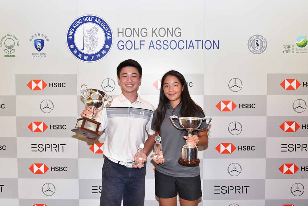 Jason Fan and Jasmine Kwan, 2018 Albert KW Lai Junior Tournament Champions