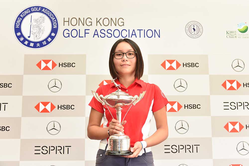 Esprit HK Ladies Open Amateur 2018 Champion Chloe Chan