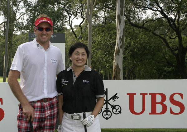 Kathy with Ian Poulter