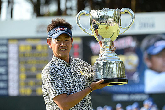 "I am extremely happy with the result," Fujita said