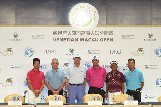The elite field at the Venetian Macau Open