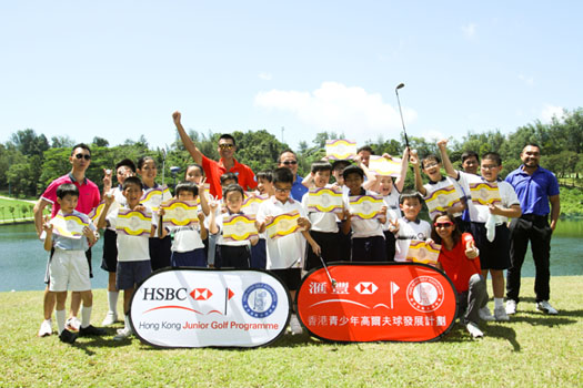Students from Po On Commercial Association Wan Ho Kan Primary School celebrate their ShortGolf graduation