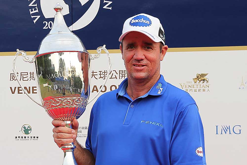 "I am ready to defend my title," Hend said