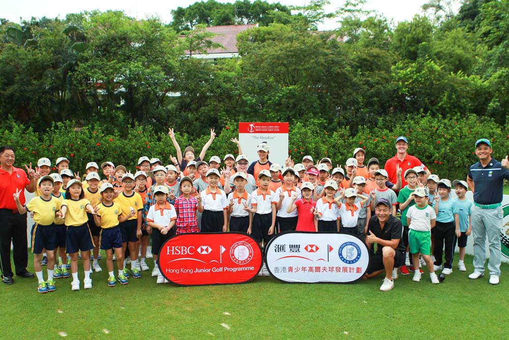 HSBC Golf For Schools programme during the 2016 Hong Kong Ladies Open