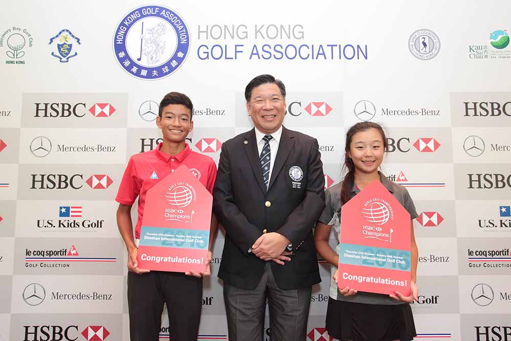 Taichi Kho and Queenie Lai earn their tickets to the WGC-HSBC Champions, which takes place in Shanghai later this year
