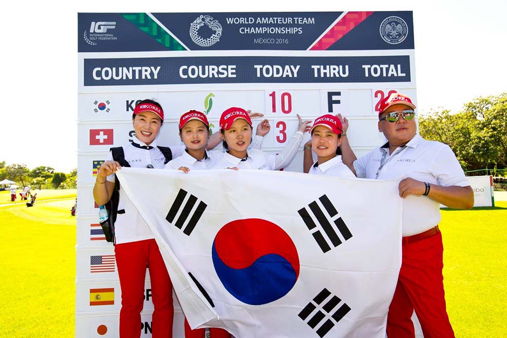 The Republic of Korea won its fourth Espirito Santo Trophy