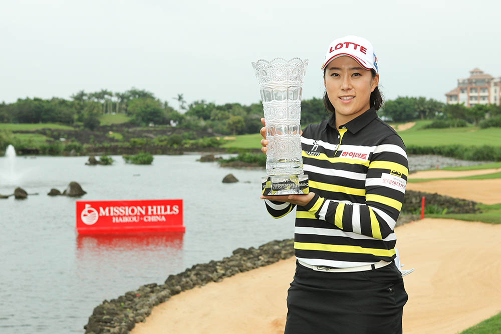 Kim Hae-rym captures the SGF 67 World Ladies Championship 2017