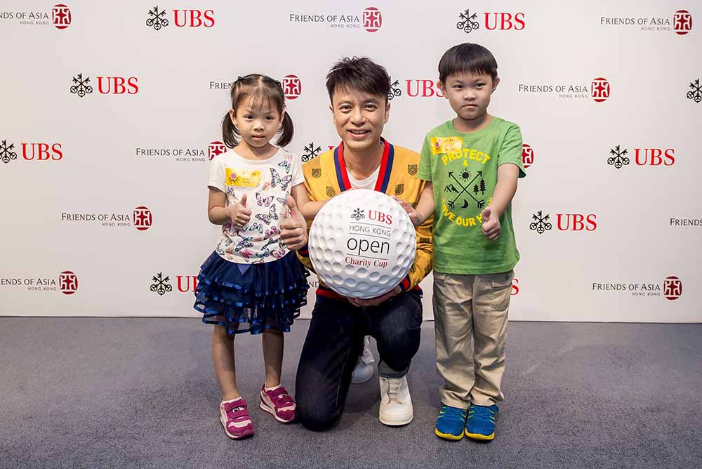 Hacken Lee announces his support for the UBS Hong Kong Open Charity Cup