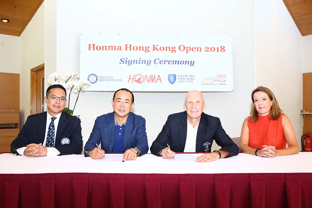 2018 Honma Hong Kong Open Official Signing Ceremony. (L-R) Kenneth Lam, Vice President, Hong Kong Golf Association; Liu Jianguo, CEO, Honma Golf; Martin Hadaway, Captain, Hong Kong Golf Club; Vicky Jones, Championship Director, European Tour