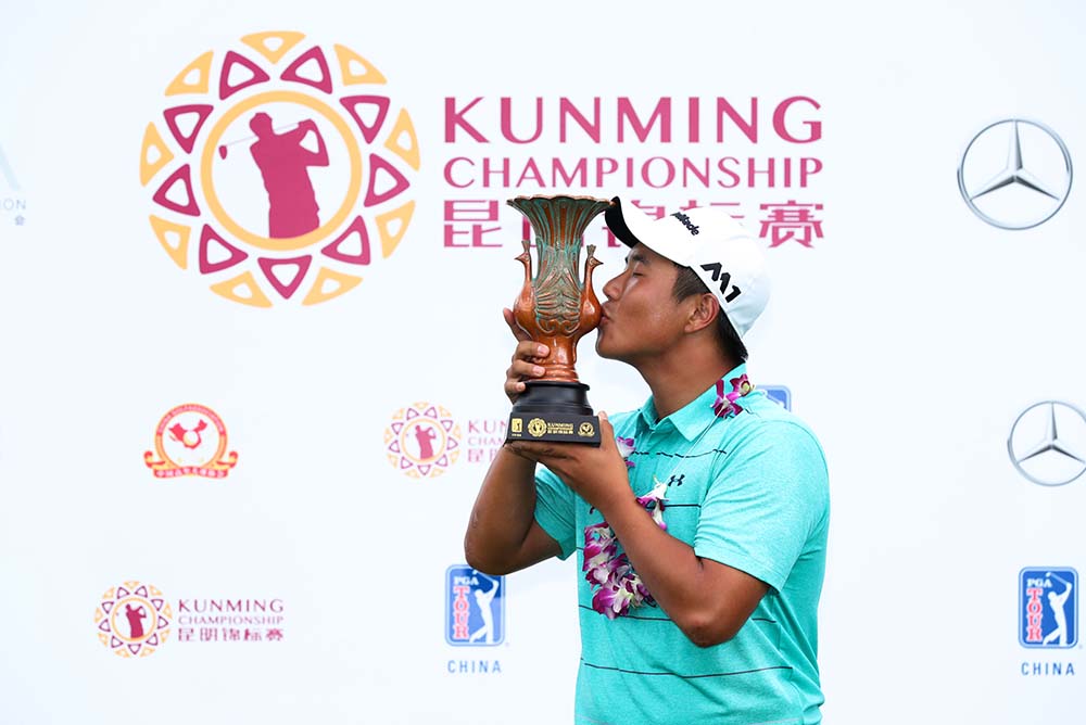Motin Yeung became the first HK player to win a PGA TOUR Series-China title