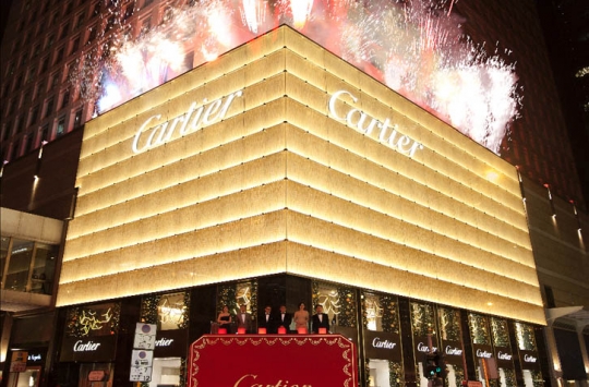 Cartier hk shop outlet